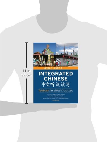 Integrated Chinese: Textbook Simplified Characters, Level 1,