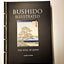Bushido Illustrated: The Soul of Japan (Chinese Bound Classics)