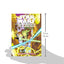 Star Wars: The Clone Wars - In Service of the Republic by Gi
