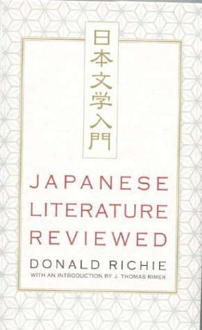 Japanese Literature Reviewed