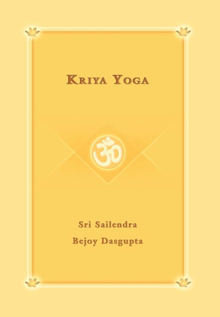 Kriya Yoga