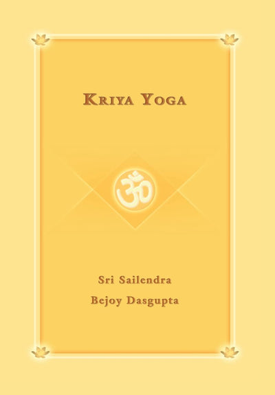 Kriya Yoga