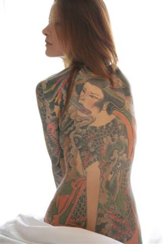 Yakuza Moon: Memoirs of a Gangsters Daughter