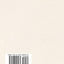 West Virginia: A Guide To The Mountain State (American Guide)