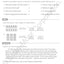 Daily Fundamentals, Grade 3 Teacher Edition