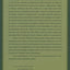 Dream on Monkey Mountain and Other Plays by Walcott, Derek