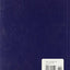 Good News Bible (Large Print) by American Bible Society