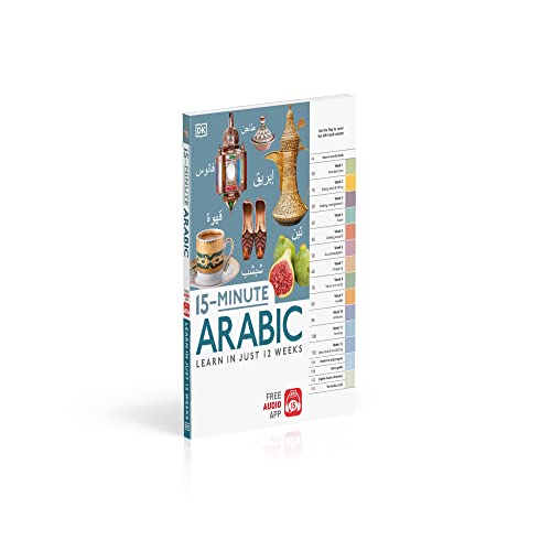 15-Minute Arabic (DK 15-Minute Lanaguge Learning)