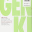Genki: An Integrated Course in Elementary Japanese II