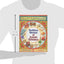 Bedtime Stories of Jewish Holidays (ArtScroll Youth)