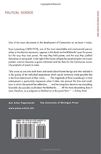 The Russian Revolution and Leninism or Marxism? (Ann Arbor Paperbacks)