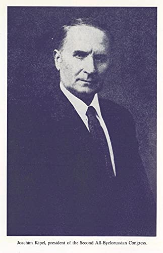 America's Nazi Secret: An Insider's History