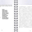 Brain Games - Relax and Solve: Word Search (Purple)