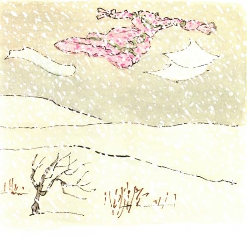 Brave Irene: A Picture Book