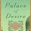 Palace of Desire: The Cairo Trilogy, Volume 2
