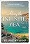 Along the Infinite Sea (The Schuler Sisters Novels)