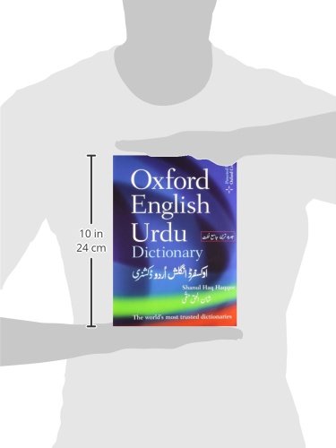 The Oxford English-Urdu Dictionary (Multilingual Edition)