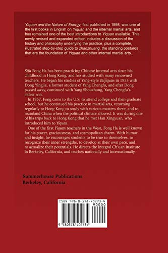 Yiquan and the Nature of Energy (1)
