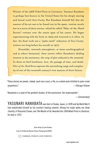 Palm-of-the-Hand Stories (FSG Classics) by Yasunari Kawabata