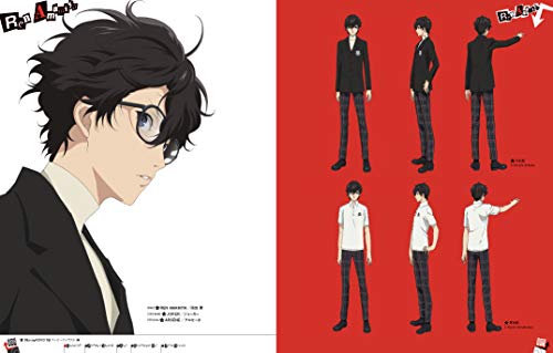 PERSONA 5 the Animation Material Book