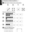International Primary Maths Workbook: Stage 1 (Collins International Primary Maths)