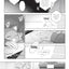 We're Not Cut Out to Be Lovers, Volume 2