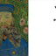 Van Gogh: The Roulin Family Portraits