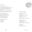 Serenity: Poems