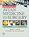 Current Therapy in Avian Medicine and Surgery Volume II