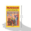 Russian at your Fingertips (The Fingertips Series)