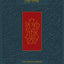 The Koren Sacks Siddur: A Hebrew/English Prayerbook, Standard Size (Hebrew and English Edition)