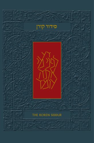 The Koren Sacks Siddur: A Hebrew/English Prayerbook, Standard Size (Hebrew and English Edition)