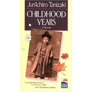Childhood Years: A Memoir