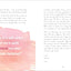 God Bless This Messy Journal: A Guide to Embracing the Beautiful, Messy You
