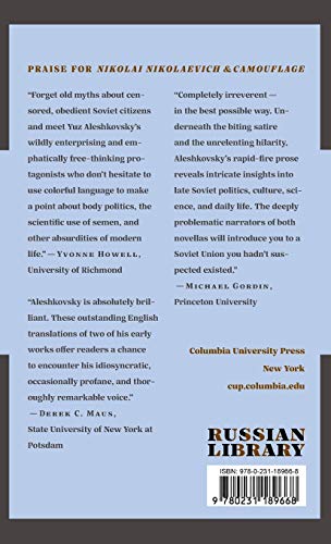 Nikolai Nikolaevich and Camouflage: Two Novels (Russian Library)