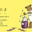 Dr. Seuss's ABC