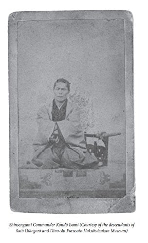 Shinsengumi: The Shogun's Last Samurai Corps