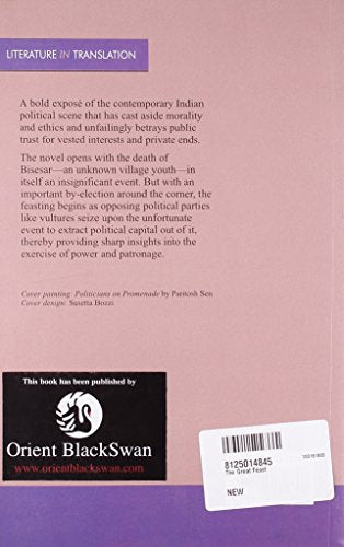The Great Feast (Literature in Translation)