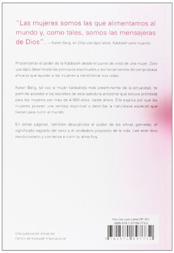 Dios Usa Lapiz Labial: God Wears Lipstick (Kabbalah Para Mujeres) (Spanish Edition)