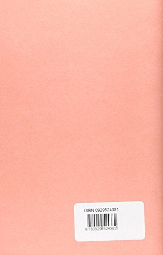 Pro Archia (Bryn Mawr Commentaries, Latin) (Latin and English Edition)