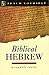 Biblical Hebrew (Teach Yourself)