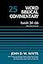 Isaiah 34-66, Volume 25: Revised Edition (25) (Word Biblical Commentary)