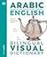 DK Arabic English Bilingual Visual Dictionary (DK Bilingual Visual Dictionaries).