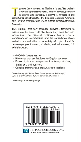 Tigrinya-English/ English-Tigrinya Dictionary & Phrasebook (Hippocrene Dictionary & Phrasebook)