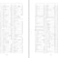 Nihongo Bunkei Ziten: English (a Handbook of Japanese Grammar Patterns for Teachers and Learners) (Nihongo Bunkei Ziten (a Handbook of Japanese Grammar Patterns)) (Japanese Edition)