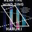 Wind/Pinball
