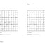 The Times Killer Su Doku Book 20: 200 lethal Su Doku puzzles