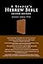 A Reader's Hebrew Bible: Second Edition