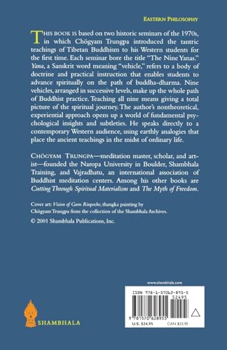 The Lion's Roar: An Introduction to Tantra