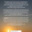 Reentry: SpaceX, Elon Musk, and the Reusable Rockets that Launched a Second Space Age
